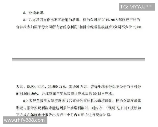 彩神Vll公益金贡献公示及其对社会发展的积极影响分析