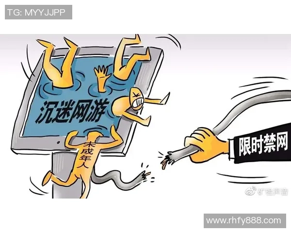 全球未成年人游戏时长与消费限制的标准化探索与实践